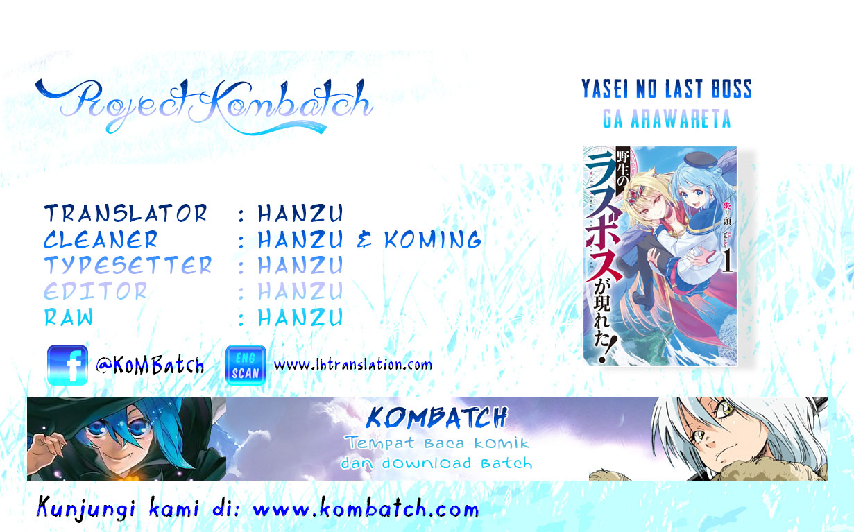 Manga Yasei no Last Boss ga Arawareta Chapter 01 gambar nomor 2
