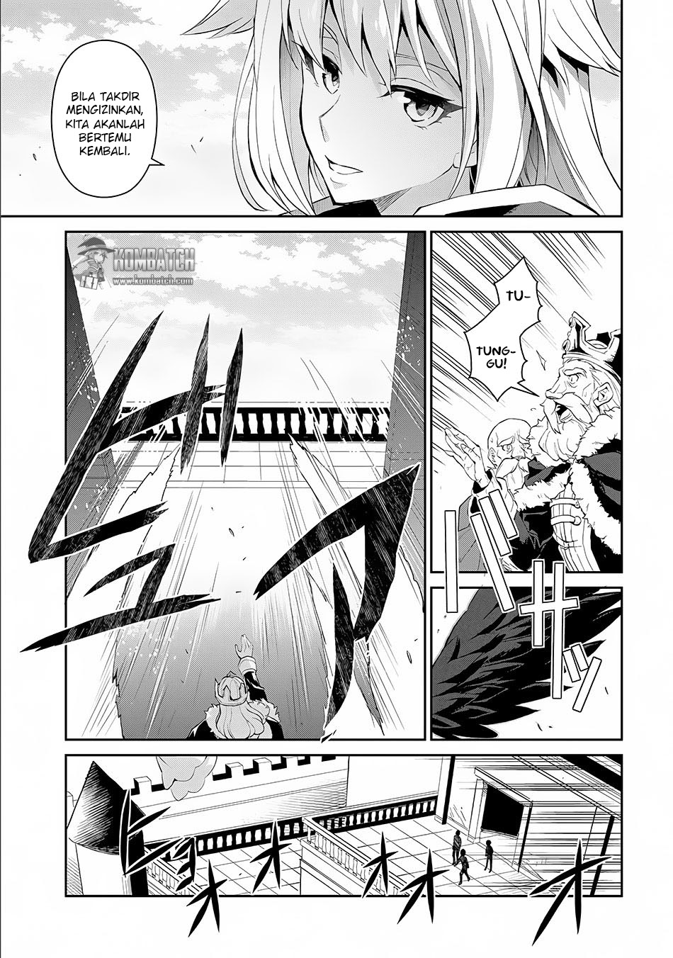 Yasei no Last Boss ga Arawareta Chapter 01 Gambar 29