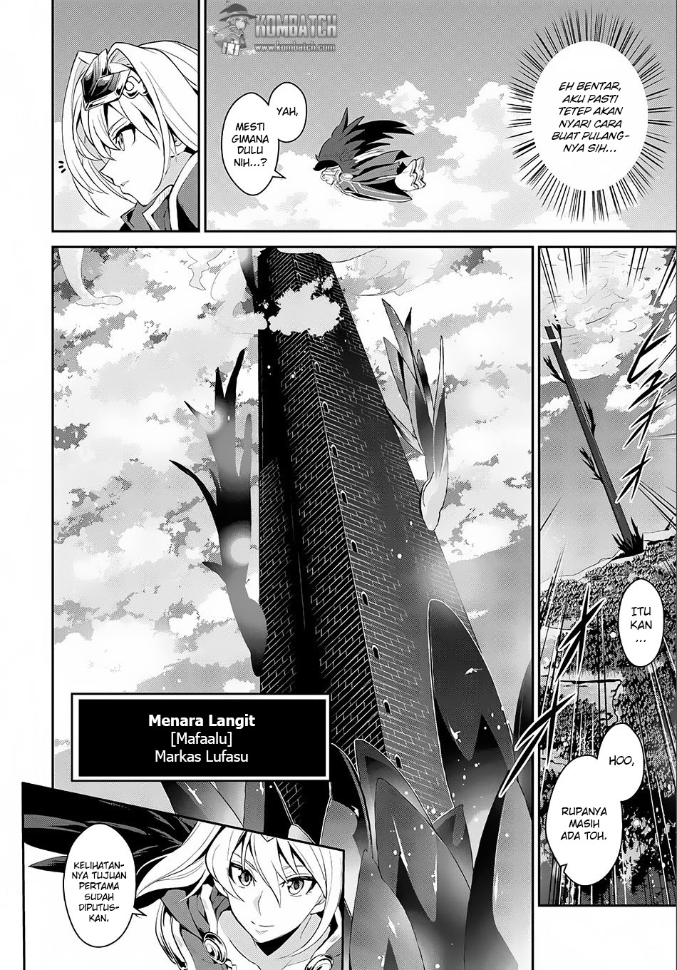Yasei no Last Boss ga Arawareta Chapter 01 Gambar 33