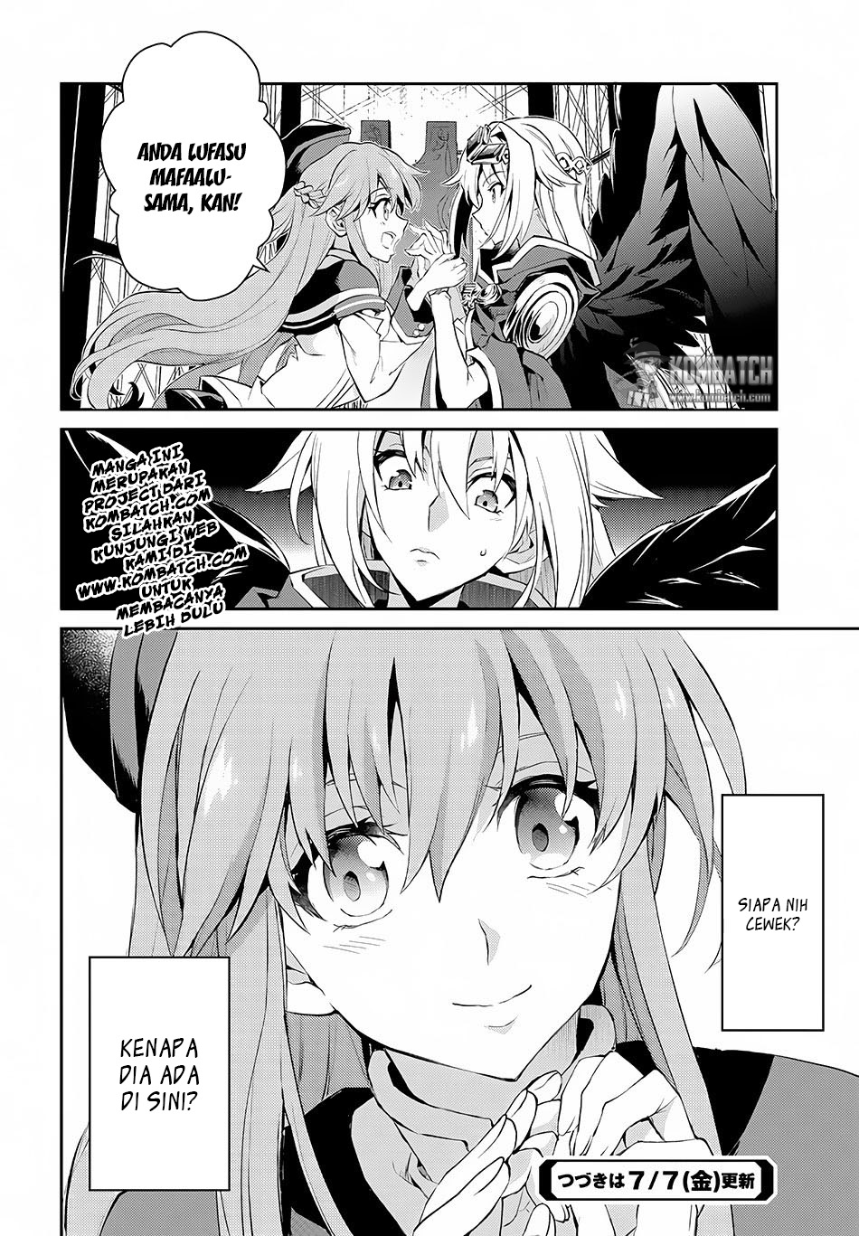 Yasei no Last Boss ga Arawareta Chapter 01 Gambar 39