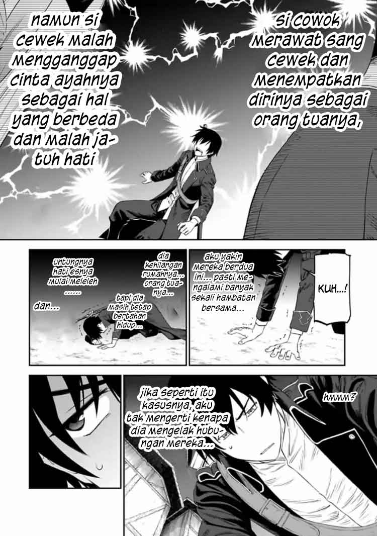 Fantasy Bishoujo Juniku Ojisan Chapter 15 Gambar 12