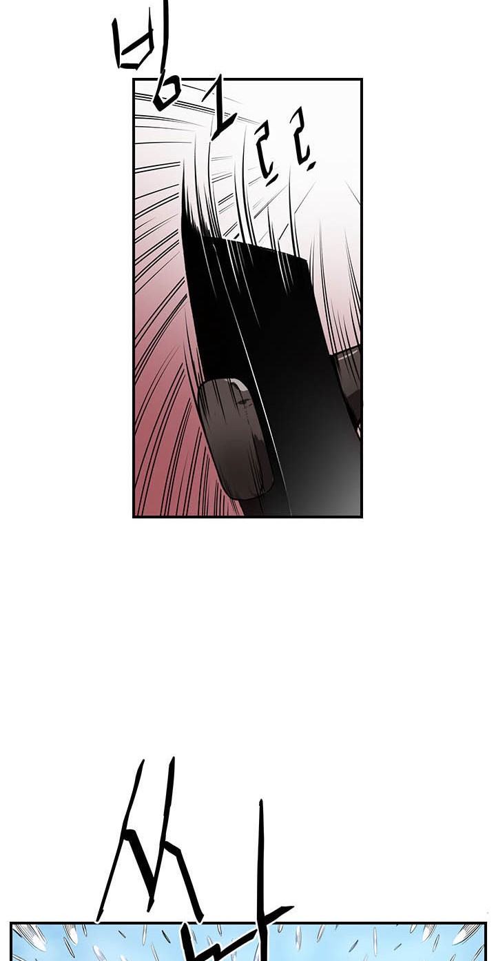 Bless Chapter 08 Gambar 38