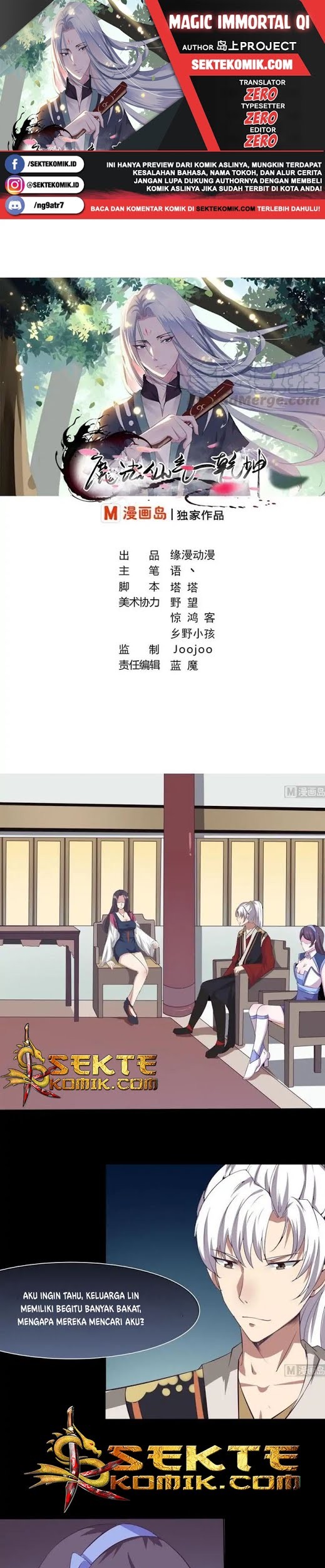 Komik Magic Immortal Qi Chapter 6 gambar nomor 1