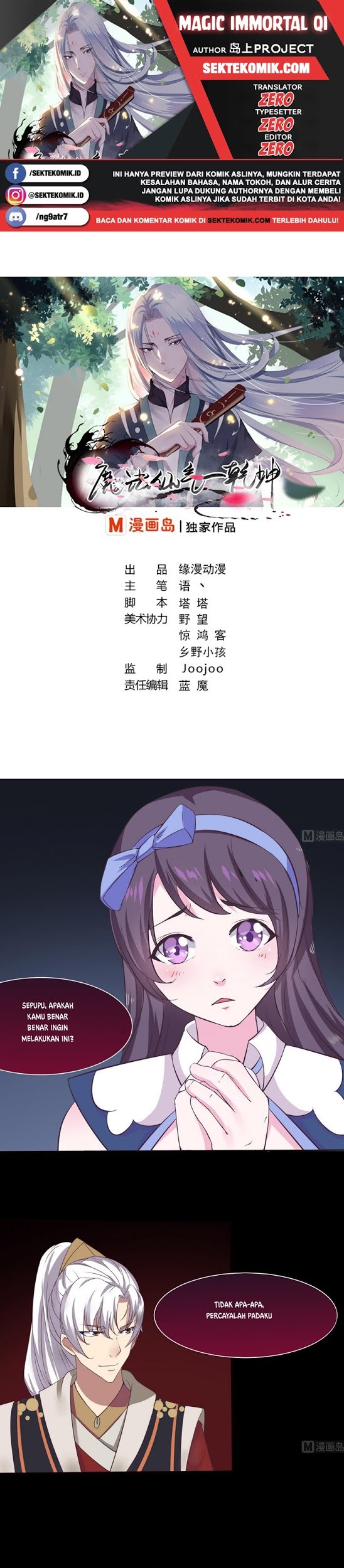 Komik Magic Immortal Qi Chapter 5 gambar nomor 1