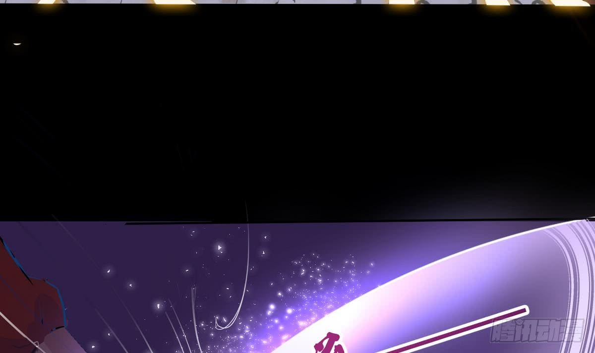 Magic Immortal Qi Chapter 4 Gambar 48