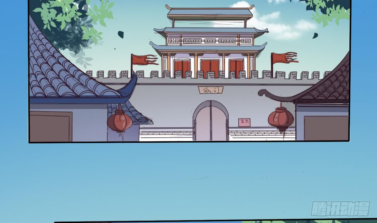 Magic Immortal Qi Chapter 4 Gambar 6