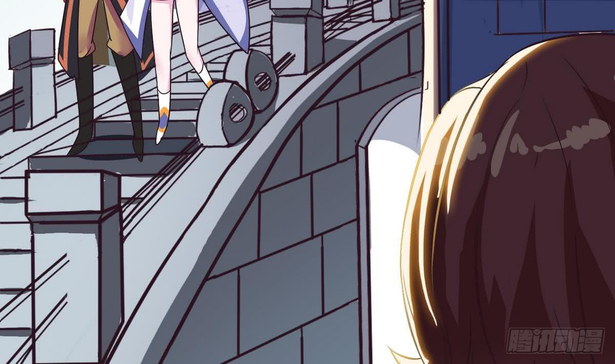 Magic Immortal Qi Chapter 4 Gambar 8