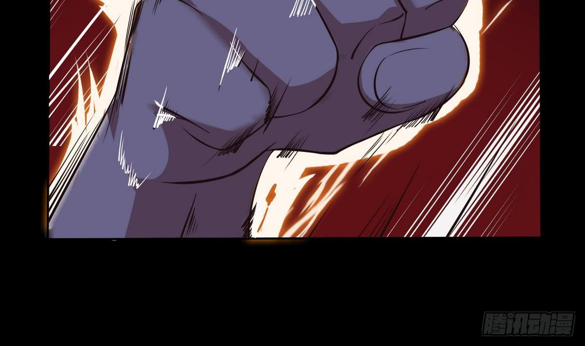 Magic Immortal Qi Chapter 4 Gambar 18