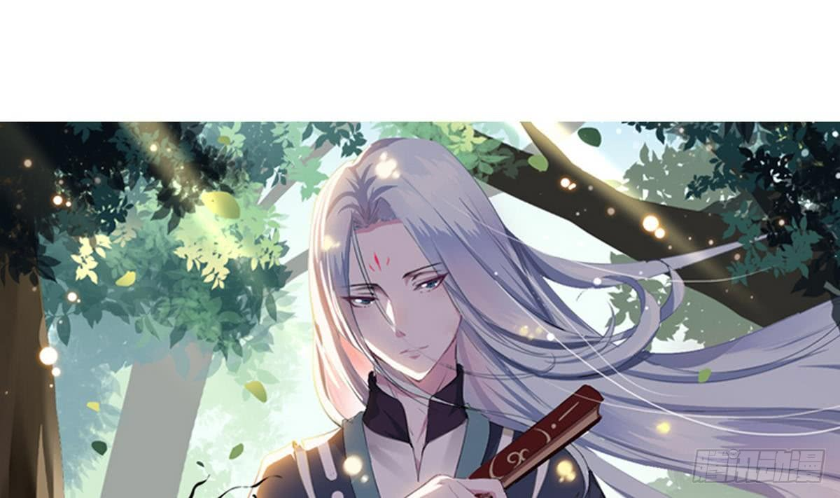 Manhua Magic Immortal Qi Chapter 4 gambar nomor 2