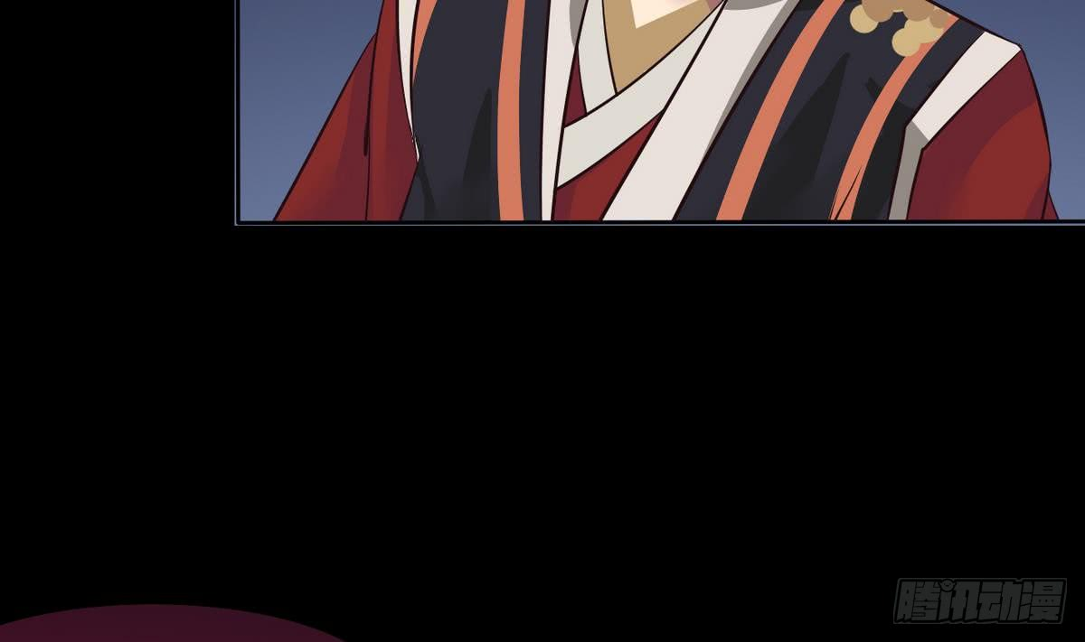 Magic Immortal Qi Chapter 4 Gambar 29