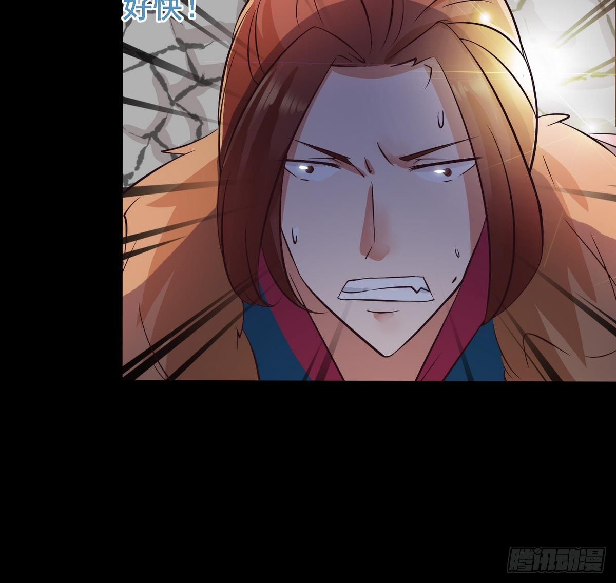 Magic Immortal Qi Chapter 4 Gambar 33