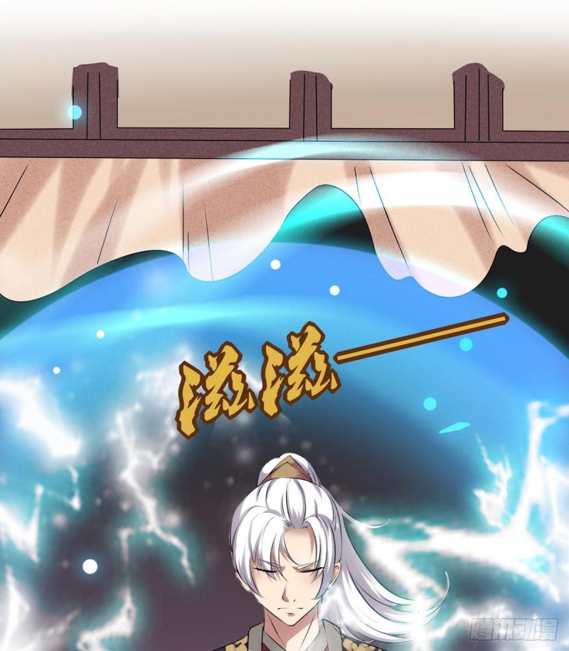 Magic Immortal Qi Chapter 3 Gambar 9