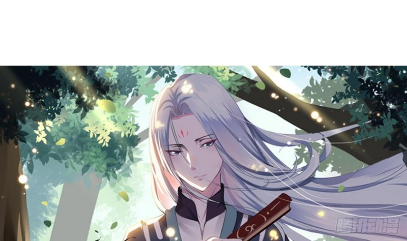 Manhua Magic Immortal Qi Chapter 3 gambar nomor 2