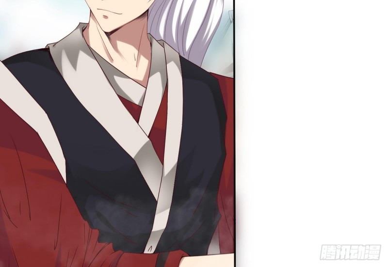 Magic Immortal Qi Chapter 3 Gambar 24