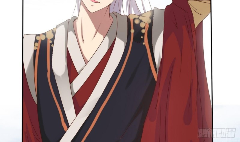 Magic Immortal Qi Chapter 3 Gambar 30