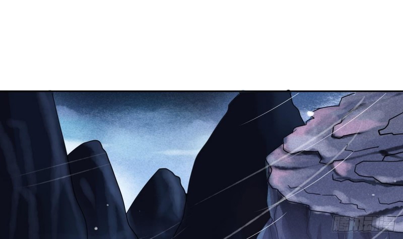 Magic Immortal Qi Chapter 1 Gambar 47