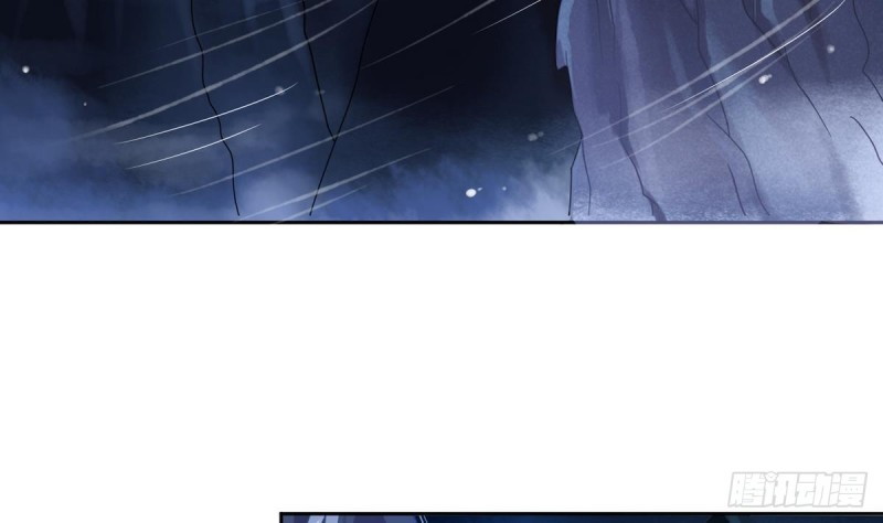 Magic Immortal Qi Chapter 1 Gambar 48