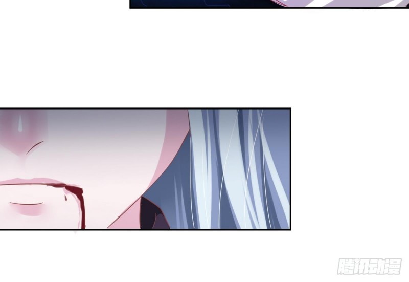 Magic Immortal Qi Chapter 1 Gambar 50