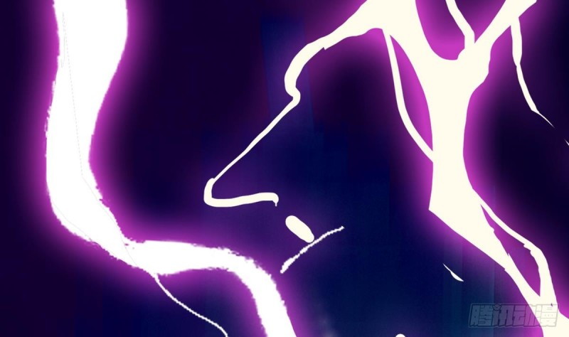 Magic Immortal Qi Chapter 1 Gambar 62