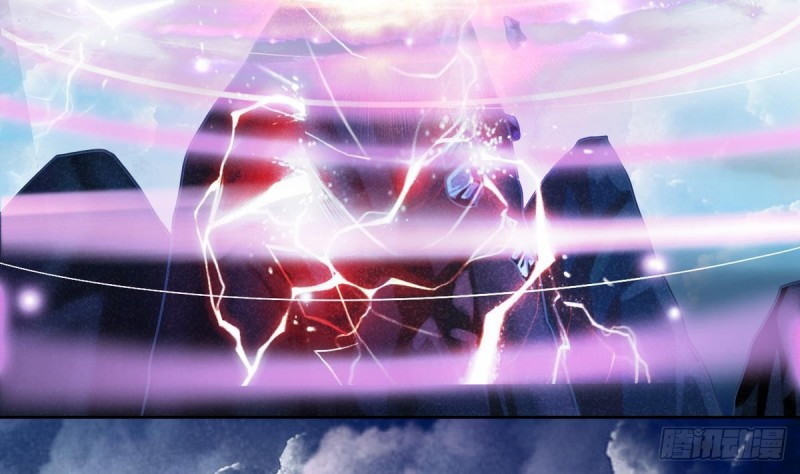 Magic Immortal Qi Chapter 1 Gambar 75