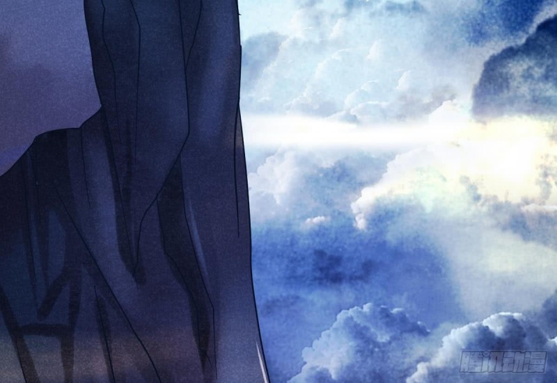 Magic Immortal Qi Chapter 1 Gambar 78