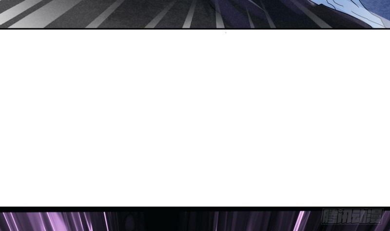 Magic Immortal Qi Chapter 1 Gambar 81