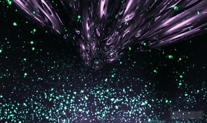 Magic Immortal Qi Chapter 1 Gambar 83