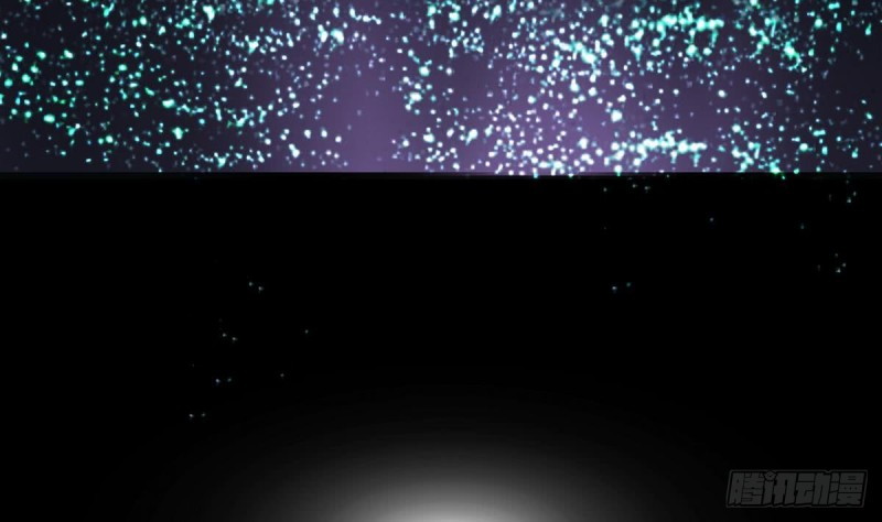 Magic Immortal Qi Chapter 1 Gambar 84