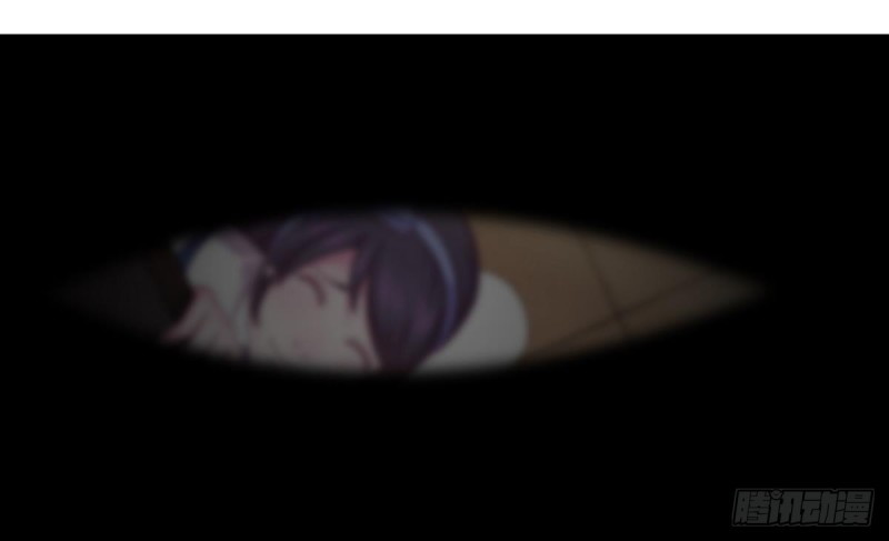 Magic Immortal Qi Chapter 1 Gambar 86