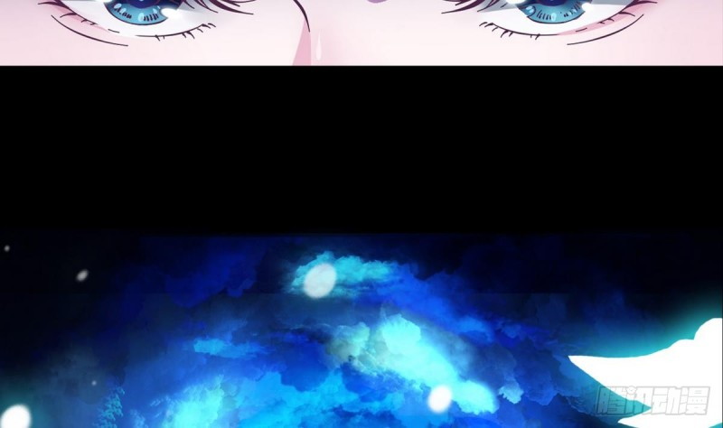 Magic Immortal Qi Chapter 1 Gambar 9