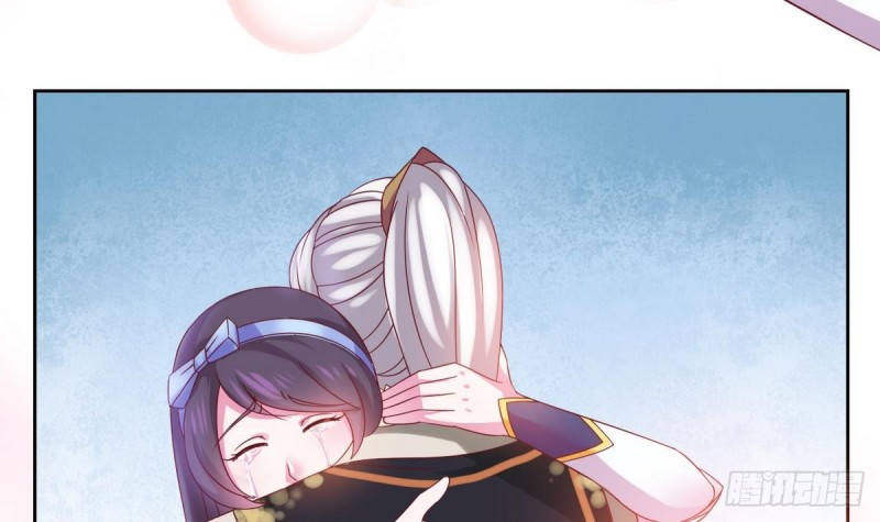 Magic Immortal Qi Chapter 1 Gambar 100