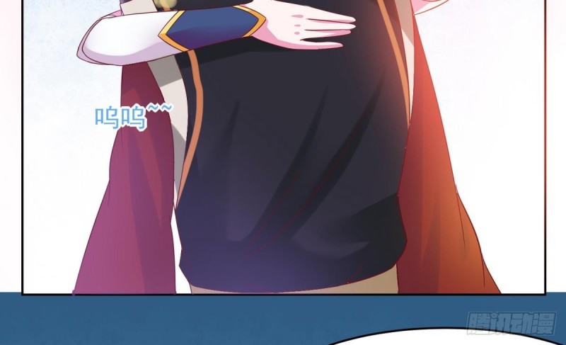 Magic Immortal Qi Chapter 1 Gambar 101