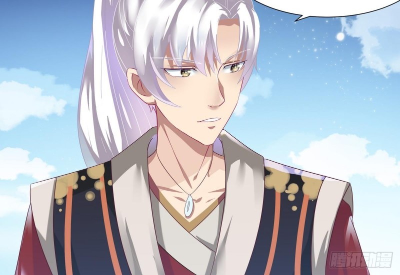 Magic Immortal Qi Chapter 1 Gambar 109