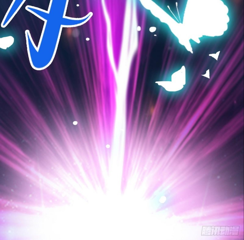 Magic Immortal Qi Chapter 1 Gambar 14