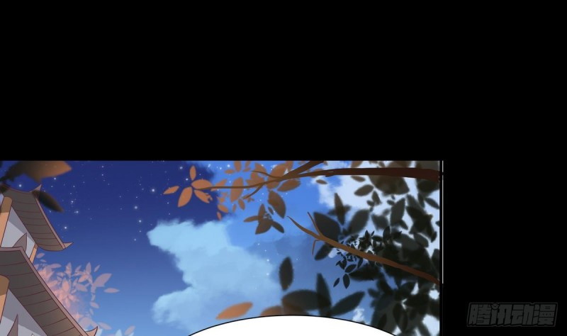 Magic Immortal Qi Chapter 1 Gambar 3