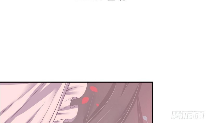 Magic Immortal Qi Chapter 1 Gambar 31