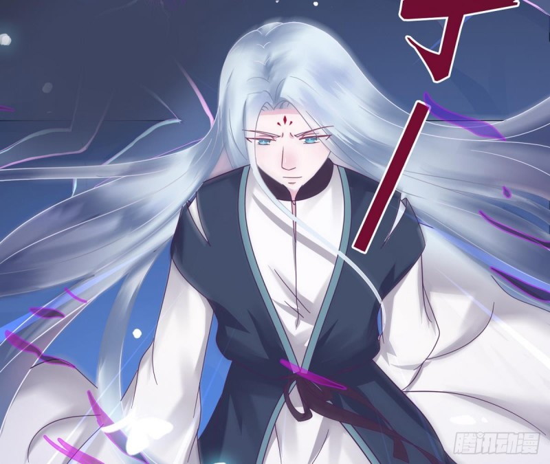 Magic Immortal Qi Chapter 1 Gambar 36