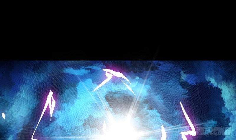 Magic Immortal Qi Chapter 1 Gambar 38