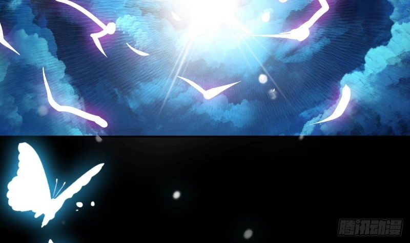 Magic Immortal Qi Chapter 1 Gambar 39