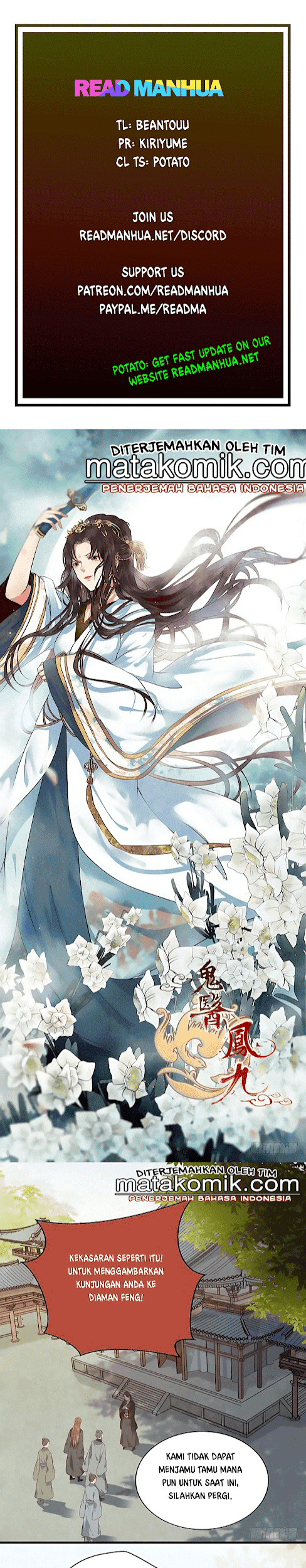 The Ghostly Doctor Chapter 157 Gambar 4