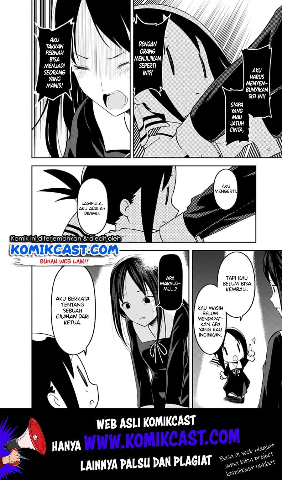 Kaguya-sama wa Kokurasetai – Tensai-tachi no Renai Zunousen Chapter 146 Gambar 15