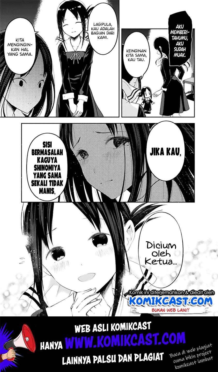 Kaguya-sama wa Kokurasetai – Tensai-tachi no Renai Zunousen Chapter 146 Gambar 16