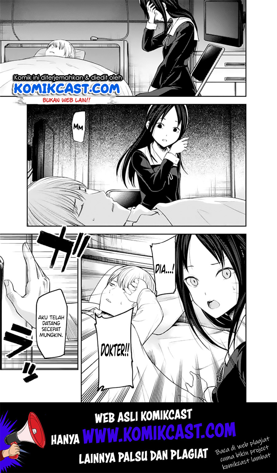 Kaguya-sama wa Kokurasetai – Tensai-tachi no Renai Zunousen Chapter 146 Gambar 18