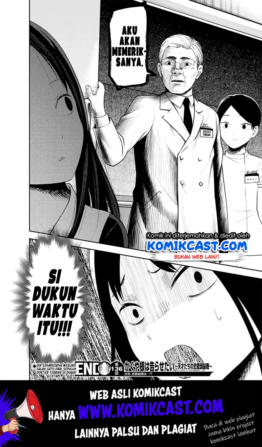 Kaguya-sama wa Kokurasetai – Tensai-tachi no Renai Zunousen Chapter 146 Gambar 19
