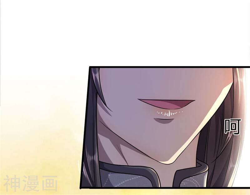 Medical Martial Arts Chapter 95 Gambar 23