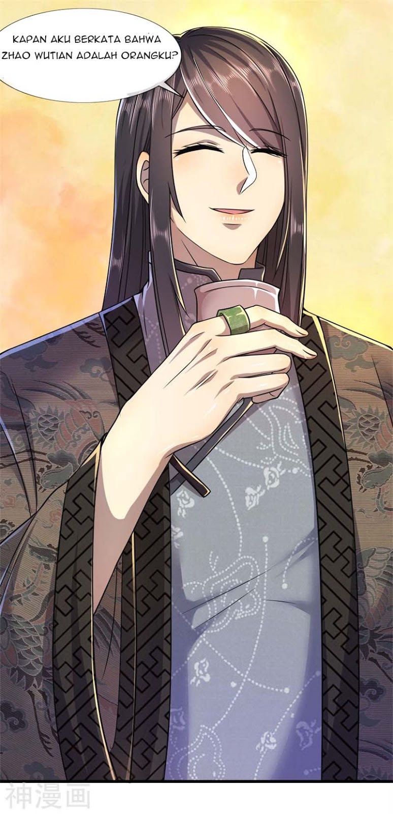 Medical Martial Arts Chapter 95 Gambar 24