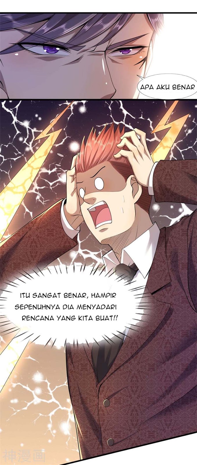 Medical Martial Arts Chapter 94 Gambar 12