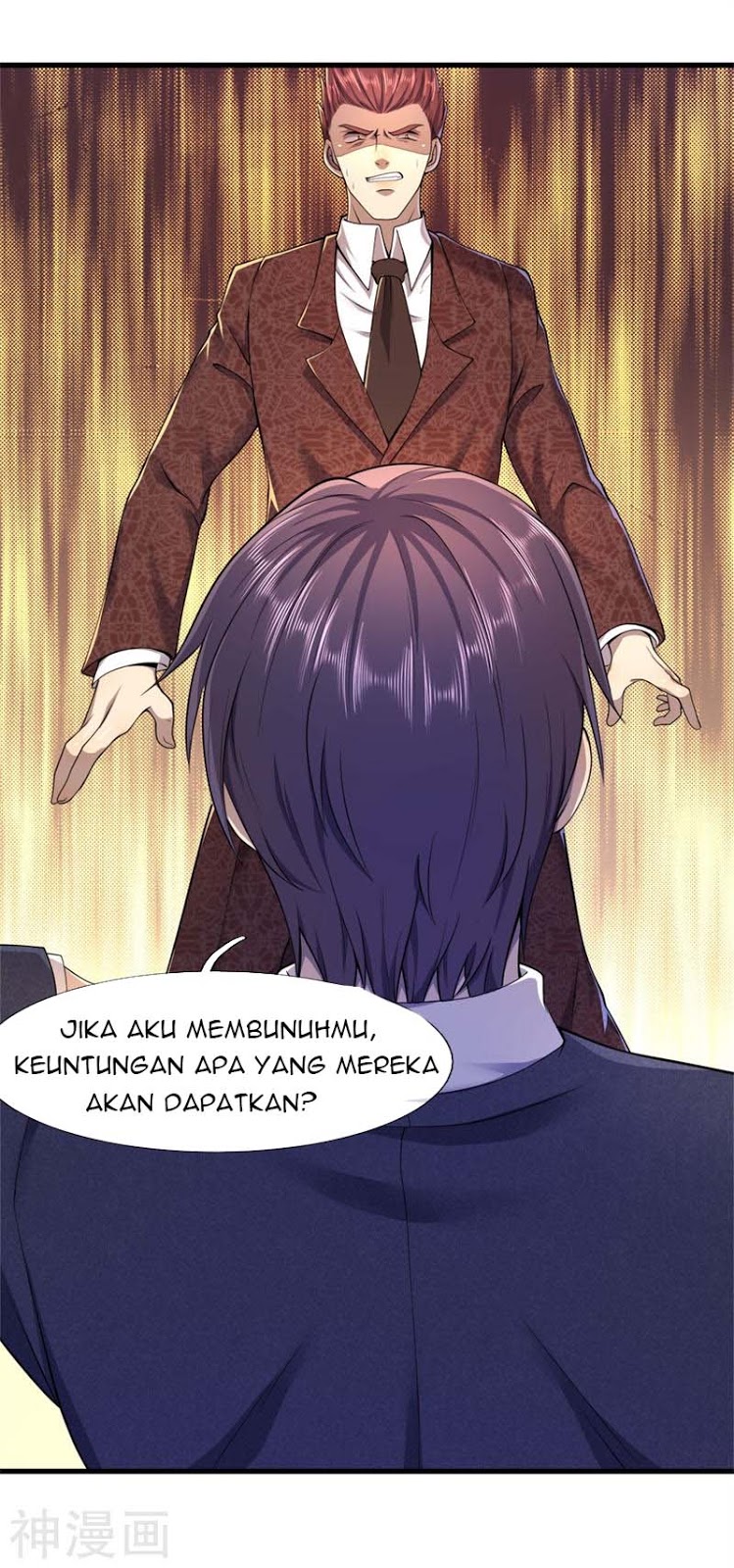 Medical Martial Arts Chapter 94 Gambar 14
