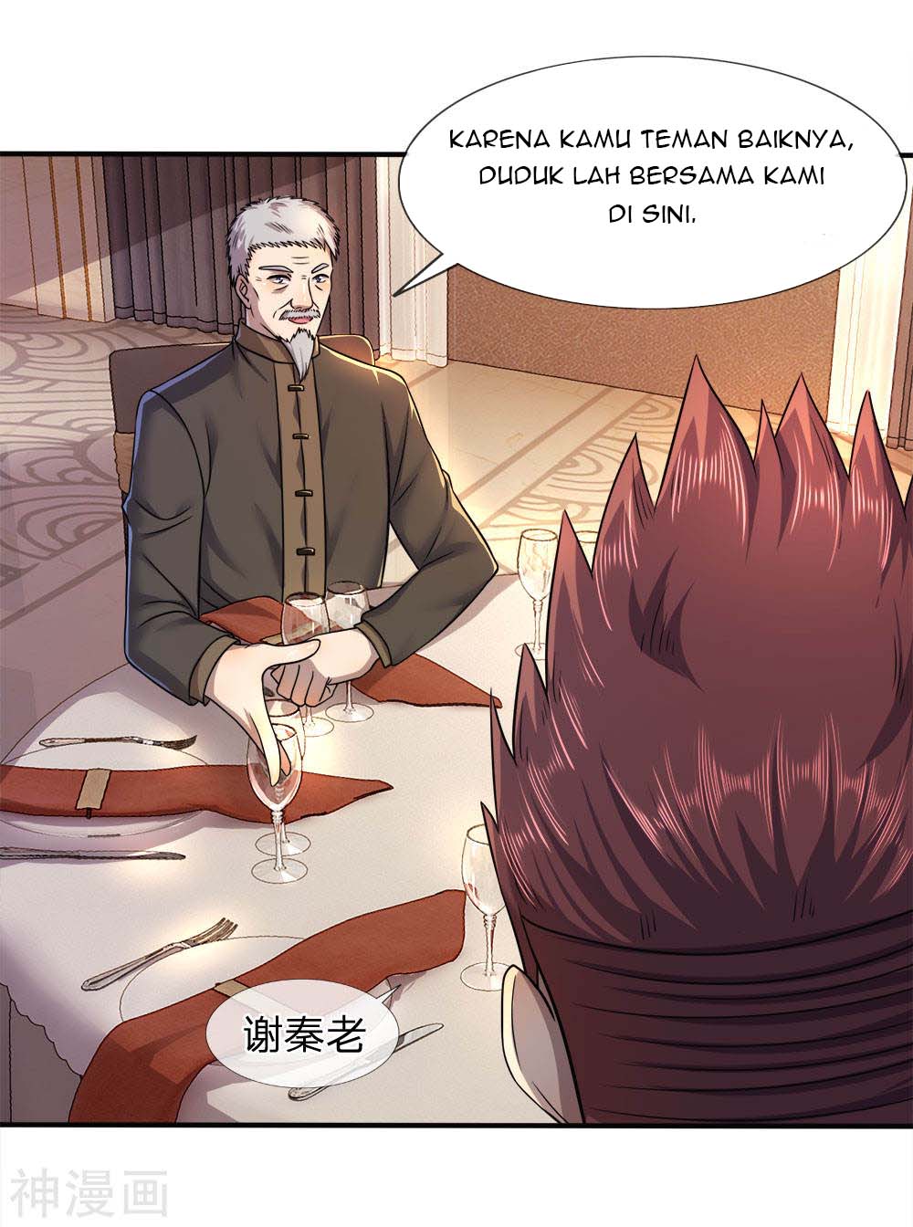 Medical Martial Arts Chapter 93 Gambar 4