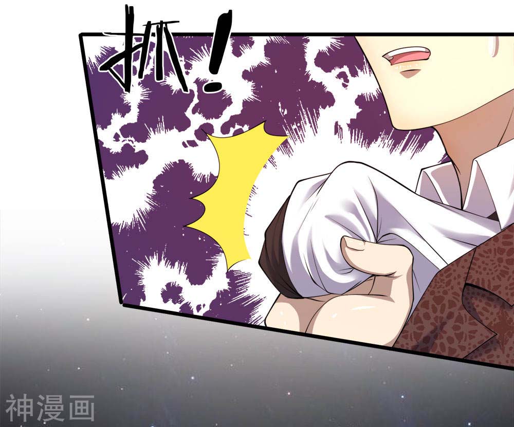 Medical Martial Arts Chapter 93 Gambar 24